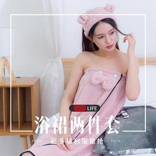 菠萝格浴裙睡裙发带套装 抹胸裙 女士家居服舒适吸水浴袍可穿式