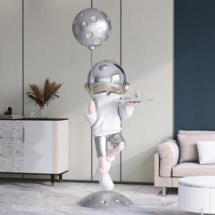 大号太空人宇航员大型托盘落地摆件客厅通用玄关电视柜家居装饰品
