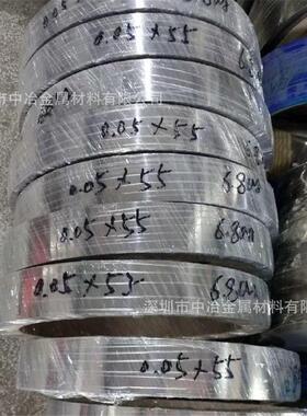 301SH不锈钢弹簧带 580度发条高弹不锈钢带 特硬全硬不锈钢带