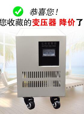广伐415V转380变220V200三相干式伺服变压器5/10/15/20/30KW