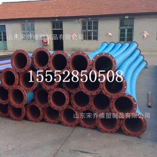 150mm 800mm大口径法兰橡胶管高压吸水耐磨抽沙橡胶钢丝管