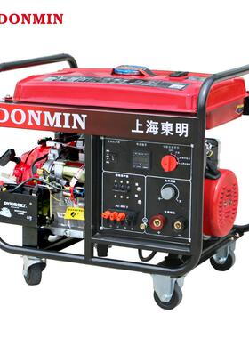 东明汽油发电电焊两用一体机三相5kw焊3.2-4.0焊条电启动SHS210D