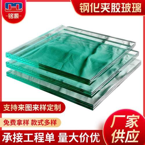 复合夹胶玻璃PVB隔音防爆钢化玻璃隔断墙 双层超白夹胶中空玻璃