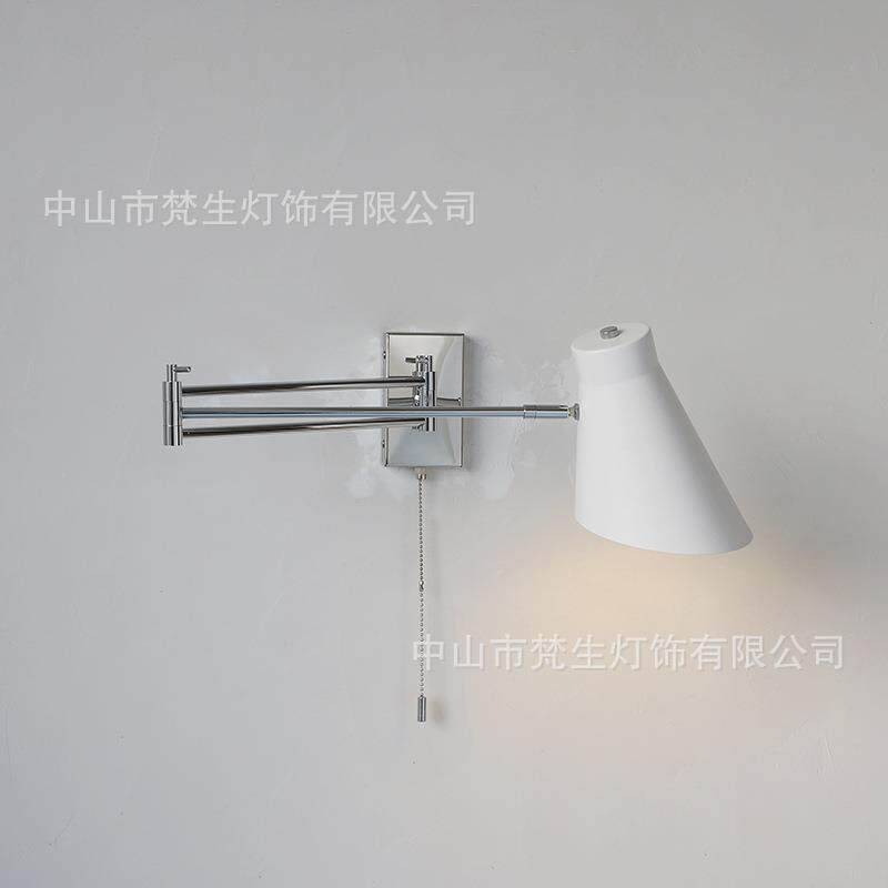 中古喇叭壁灯设计师简约可伸展旋转墙面客厅简约工作室卧室复古灯
