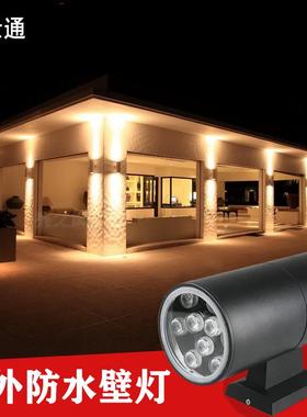 户外双头壁灯防水现代简约创意铝材led酒店过道走廊室外墙壁灯