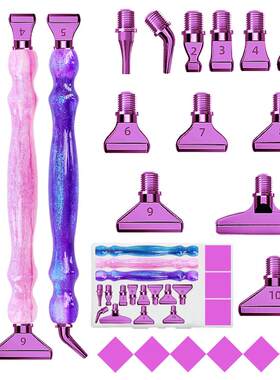 钻石画新款树脂点钻笔 塑料螺纹笔头合金点钻头DIY钻石绣工具套装