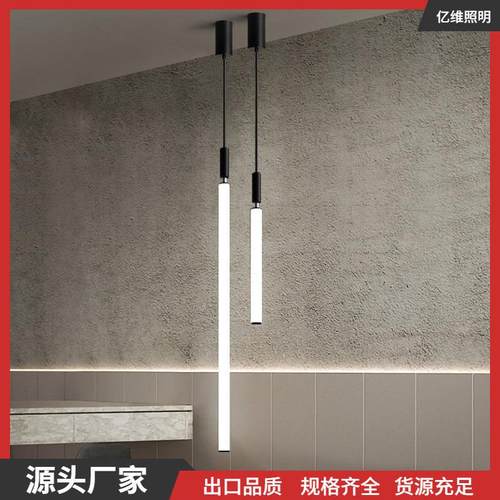 北欧设计师样板房卧室床头柜灯吧台岛台前台长筒楼梯简约吊线吊灯