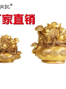 杨铜记 铜器 铜聚宝盆摆件 客厅聚宝盆摆件 金钱元宝聚宝盆