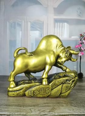 黄铜牛生肖牛家居客厅摆件黄铜牛摆设工艺品