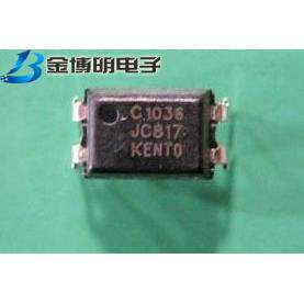 全新 PC817C PC817D/B/A直插/贴片光耦 质量稳定