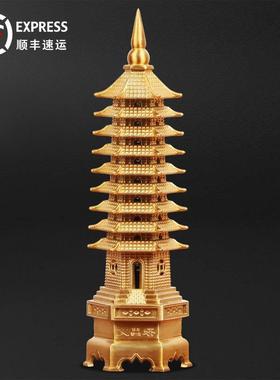 铜制文昌塔摆件客厅家居办公室玄关摆设开业乔迁礼品求升学