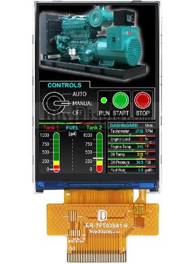 3.5寸IPS全视角TFT LCD彩色液晶显示模块/320x480点阵彩屏模组