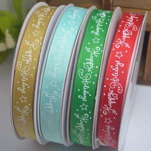 AS501姚明圣诞带 罗纹带 38mm圣诞快乐礼品包装