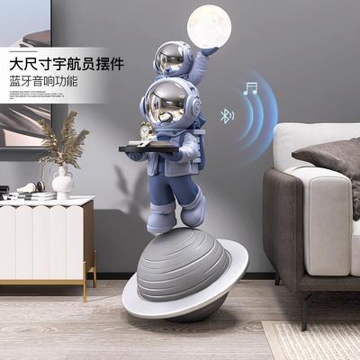 宇航员客厅落地乔迁新居礼品摆件家居饰品电视柜旁夜灯太空人装饰
