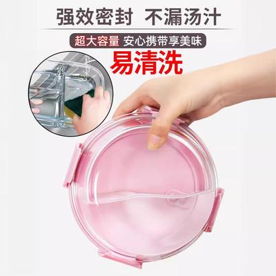 厂价高硼硅玻璃圆碗微波炉可加热玻璃饭盒冰箱保鲜盒学生便当饭盒
