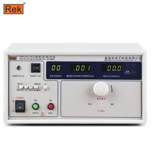 美瑞克RK2674C耐压测试仪50KV压耐压检测表交直流100KV压
