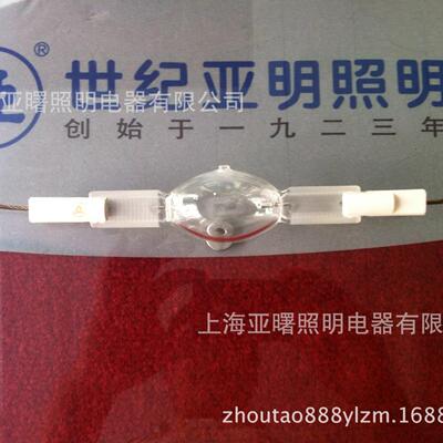 2000W双端体育场馆金卤灯1923亚明大功率金卤灯JLZ2000XT.S6K