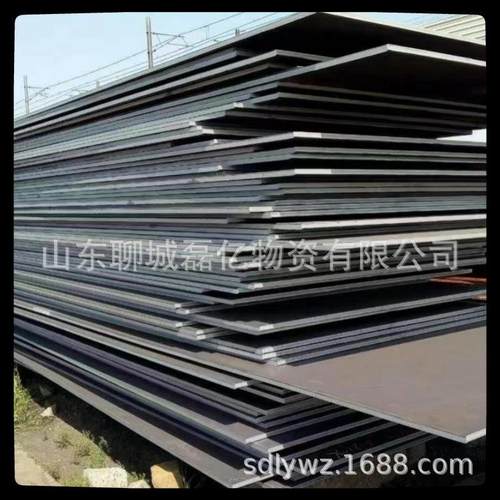 12cr1MoV耐高温合金钢板钢卷 15crmo抗氧化性压力容器钢板切割