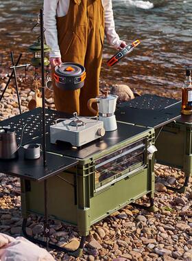 新款25L60L户外野营桌板翻盖收纳箱塑料折叠整理箱室外露营置物箱