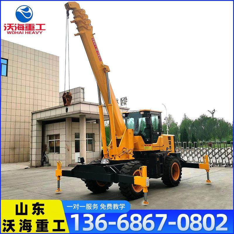 四驱装载机吊车8吨6吨铲车式吊车四轮四驱越野吊车可吊重行走
