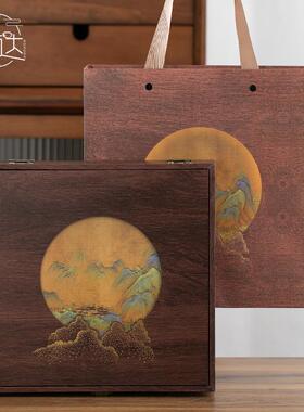 A5L中式357克200克普洱茶饼包装盒空礼盒福鼎白茶饼空盒复古