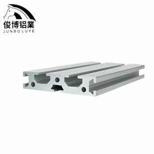 1570铝型材欧标雕刻机面板7015工业铝型材工作台设备 铝合金1570