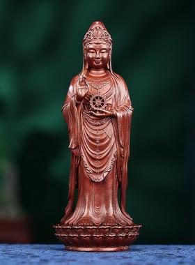 铜欣祥 紫铜法轮观音立像 家居办公室桌面迷你观世音佛工艺品摆设