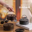 蚊香盒铁艺蚊香炉檀香香薰炉家用可挂室内蚊香盘托金属蚊香收纳架