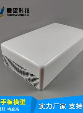机箱激光切割折弯 钣金手板打样 金属手板加工 钣金外壳加工