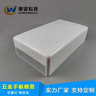 钣金外壳加工 金属手板加工 机箱激光切割折弯 钣金手板打样