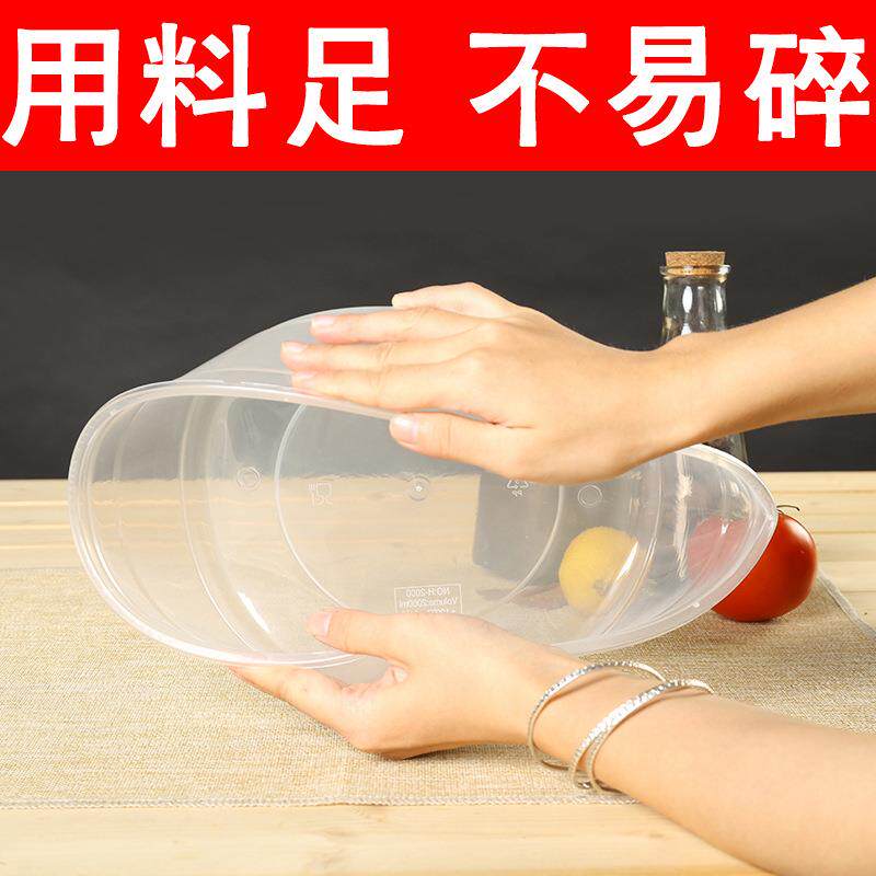 5ZW一次性餐盒2000ml打包碗带盖水煮鱼外卖碗3000ml超大号麻辣小