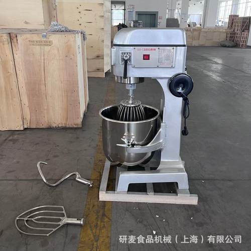 商用110V220V380V打蛋机10升15升20升30升40升50升60升80升打发机