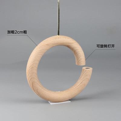 5ZV7服装店挂钩s钩衣架挂衣陈列圆环圈圈道具展示实木挂版衣