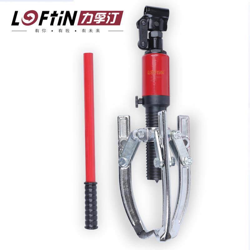 力孚汀液压拉马多功能拔轮器三爪轴承拆卸工具二爪5T10T20t3050吨
