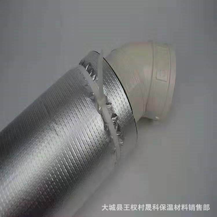 开口自粘式橡塑管 防火阻燃隔热橡塑管 保温橡塑管
