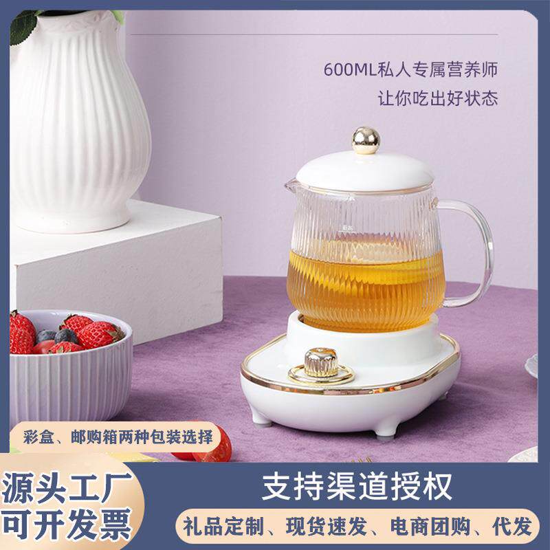 家用轻奢茶具茶壶玻璃煮茶泡茶壶煮茶器茶炉加热套装全自动电炖杯