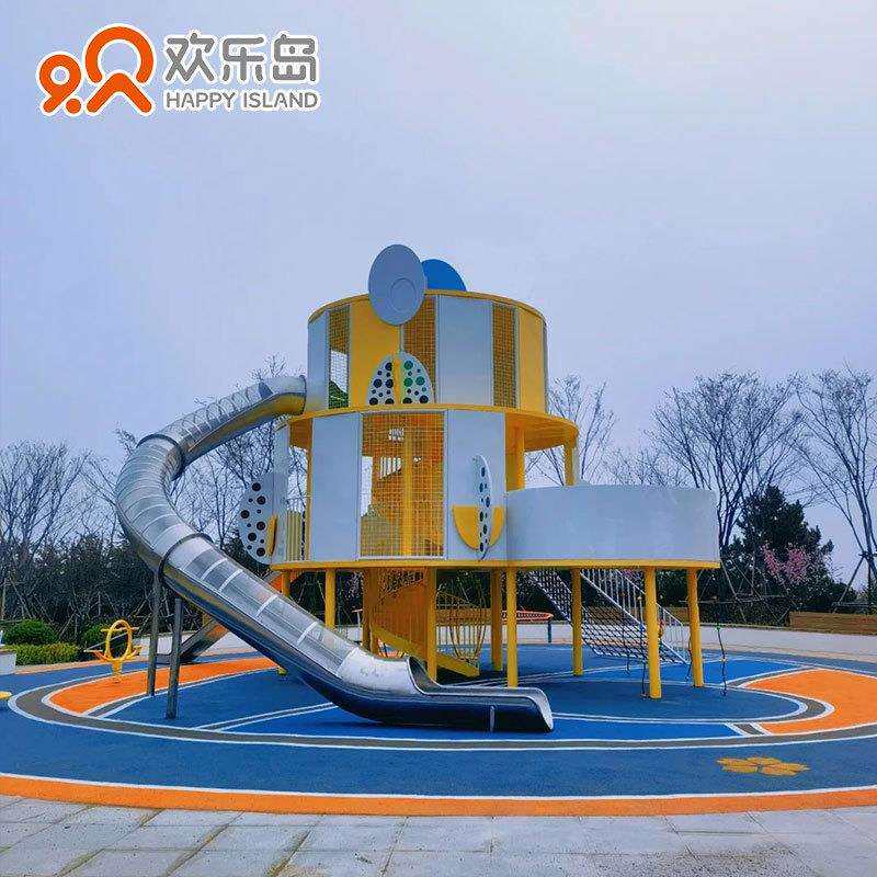 小区户外活动空间亲子乐园规划设计大型非标无动力游乐设备厂家