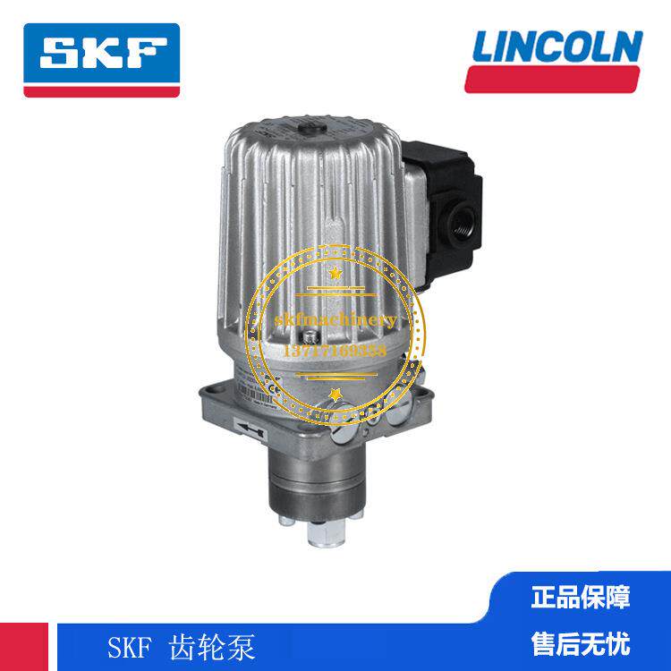 SKF齿轮泵VOGEL福鸟油循环润滑机床 M2-2004+299 DU56N2075+299