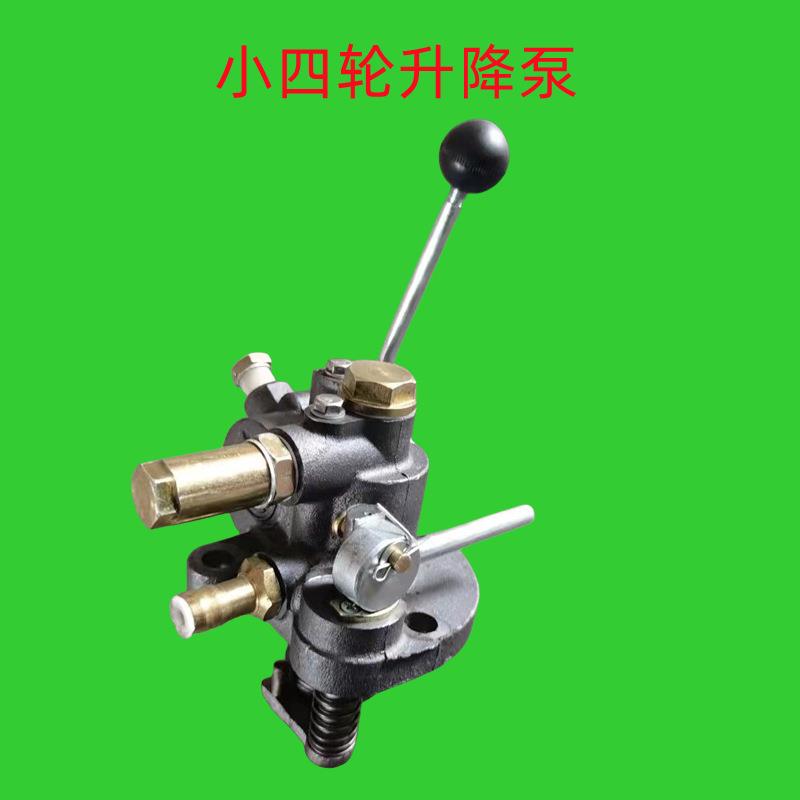 潍坊 拖拉机小四轮升降泵 荣成配套提升器牛头柱塞泵总成厂家直销