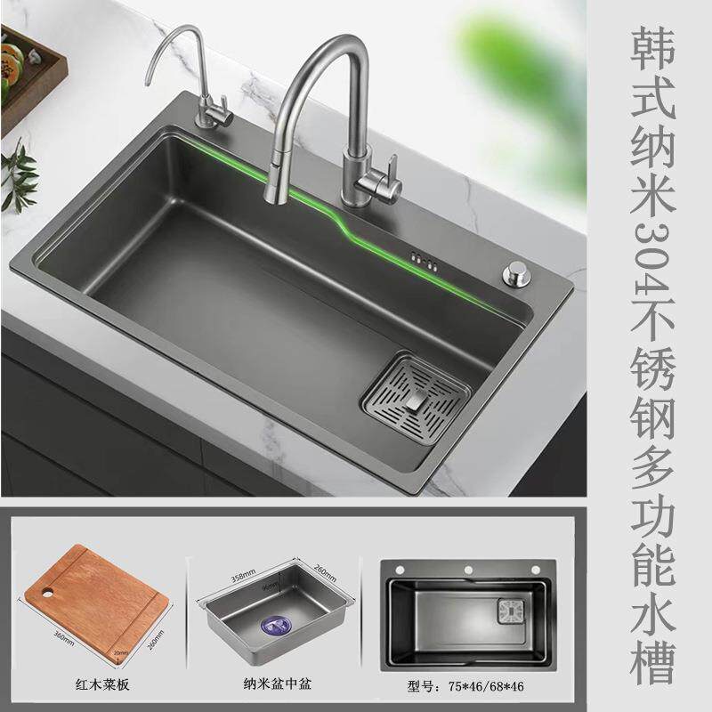 304不锈钢水槽大单槽厨房中岛水池蔬果盆手工纳米洗碗水盆洗碗池