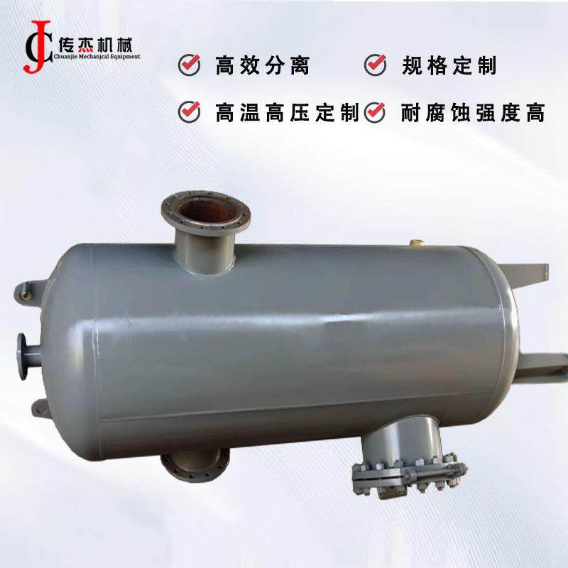 压力容器厂家不锈钢储罐不锈钢反应釜储水罐搅拌罐,清洗/食品/商业设备,奶罐/储罐,淘宝优惠券,粉丝福利购,淘宝优惠卷