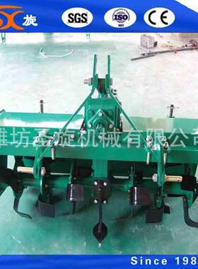 SGTN-150D宽刀灭茬旋耕机耕地机刀盘式旋耕机碎土机灭茬机