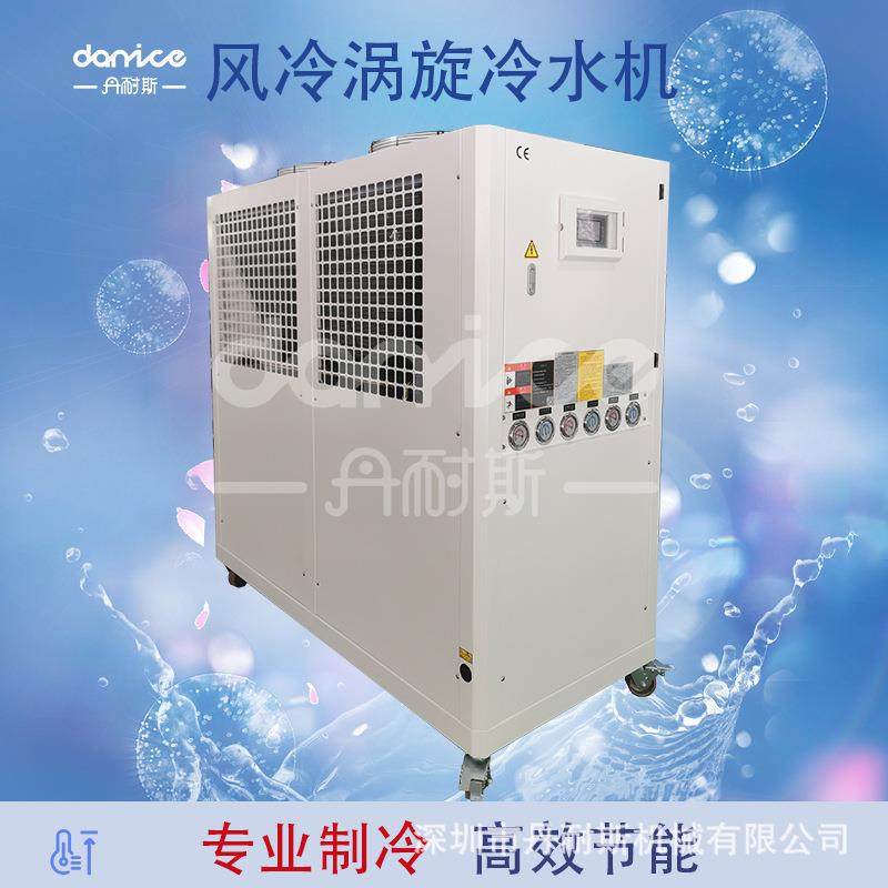 全新低温冷冻风机工业冷风机组深圳冷风机冷藏风冷,机械设备,制冷设备,淘宝优惠券,粉丝福利购,淘宝优惠卷