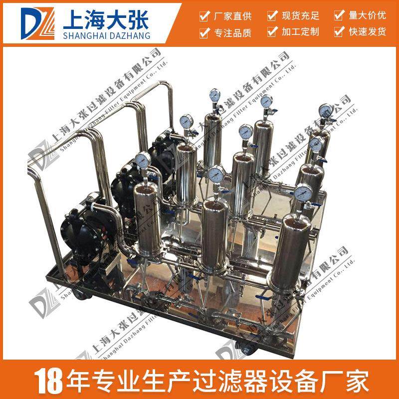 精密过滤器多级过滤厂家直供滤芯过滤器,机械设备,过滤设备,淘宝优惠券,粉丝福利购,淘宝优惠卷