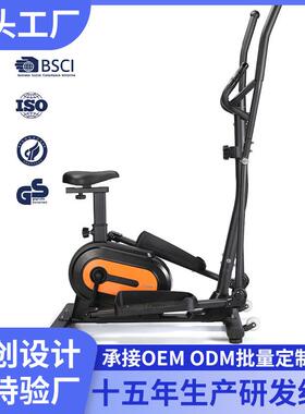 超燃脂智能小型椭圆机ZEN家用运动锻炼健身椭圆仪MAGNETICBIKE