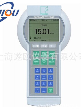 SIGMATEST 2.069便携式电导率测量仪 航空复合材料电导率测试仪