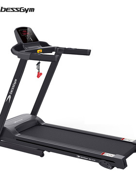 必动Bess Gym商用单位健身房器材折叠电动跑步机BG-V10 Equipment