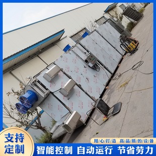 厂家供货单回程泥煤烘干机 市政污泥淤泥烘干设备 大型网带式烘干