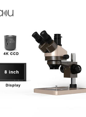 巴酷BA-008T三目电子显微镜主板维修实验标本放大镜+显示屏4K CCD