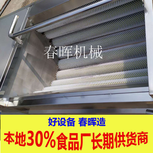 红薯自动喷淋毛辊清洗机 加工定制根茎类去泥去皮毛辊清洗机包邮